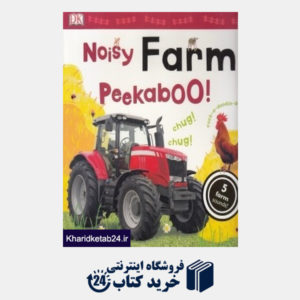 کتاب Noisy Farm Peekaboo