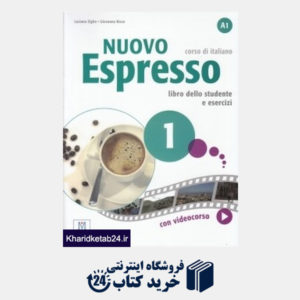 کتاب Nuovo Espresso A1 DVD