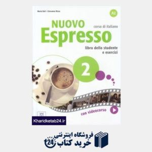 کتاب Nuovo Espresso A2 DVD