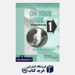 کتاب ON YOUR MARK WORK 1
