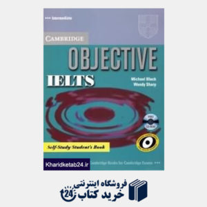 کتاب Objective IELTS CD