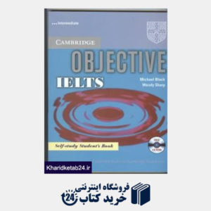 کتاب Objective IELTS Intermediate SB WB CD