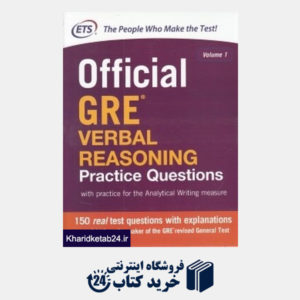 کتاب Official GRE Verbal Reasoning Practice Questions