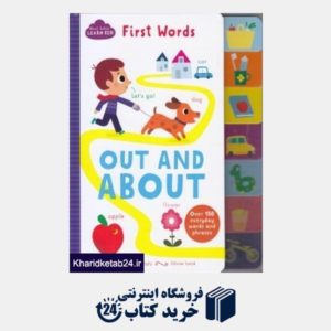 کتاب Out and About First Words