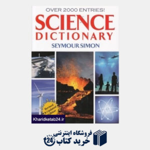 کتاب Over 2000 Entries Science Dictionary