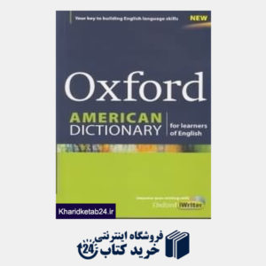 کتاب Oxford American Dic CD