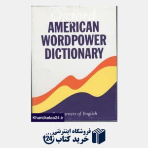کتاب Oxford American Wordpower Dic