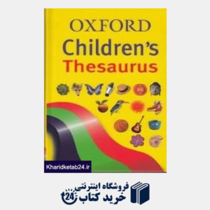 کتاب Oxford Child Thesaurus org