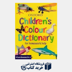 کتاب Oxford Childrens Colour Dictionary org