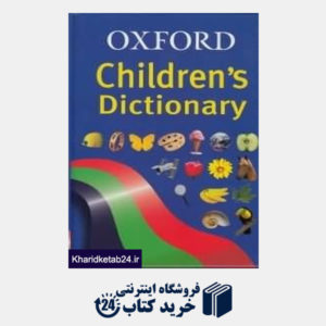 کتاب Oxford Childrens Dictionary org