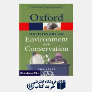 کتاب Oxford Dic of Environment and Conservation