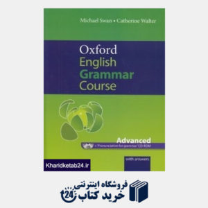 کتاب Oxford English Grammar Course Advanced CD