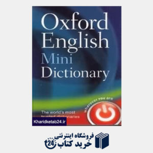 کتاب Oxford English Mini Dic org