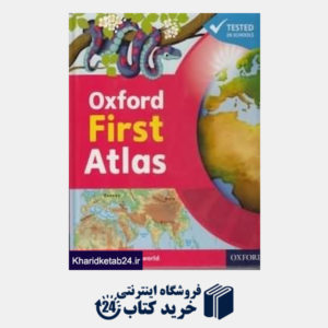 کتاب Oxford First Atlas org