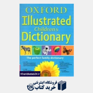 کتاب Oxford Illustrsted Children Dictionary org