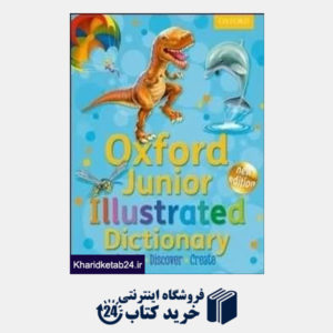 کتاب Oxford Junior Illustrated Dictionary