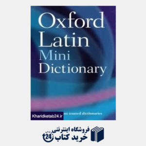 کتاب Oxford Latin Mini Dic org