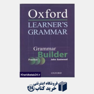 کتاب Oxford Learners Grammar Builder