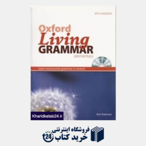 کتاب Oxford Living Grammar Elementary CD
