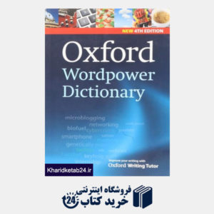 کتاب Oxford Wordpower Dictionary 4th Edition