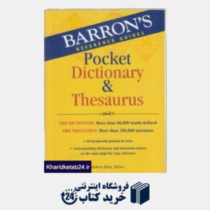 کتاب POcket Dictionary & Thesaurus