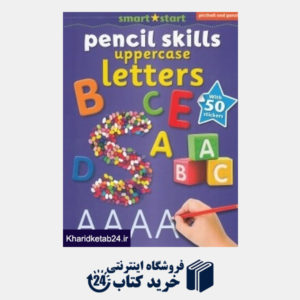 کتاب Pencil Skills uppercase letters