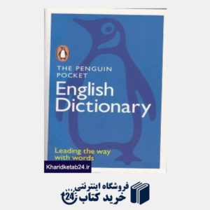 کتاب Penguin Pocket English Dictilnary
