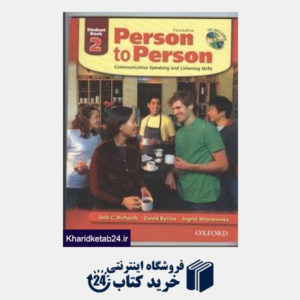 کتاب Person to Person 2 CD
