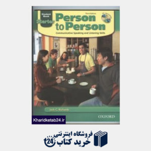 کتاب Person to Person Starter CD