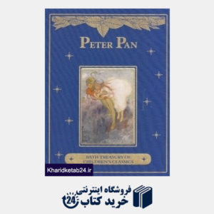 کتاب Peter Pan Bath Treasury Of Childrens Classics