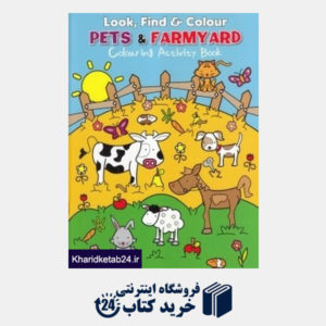 کتاب Pets & Farmy Ard