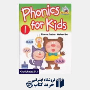 کتاب Phonics for Kids 1 CD