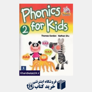کتاب Phonics for Kids 2 CD