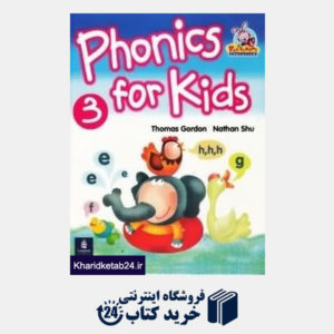 کتاب Phonics for Kids 3 CD