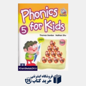 کتاب Phonics for Kids 5 CD