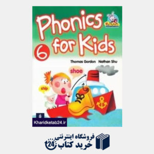 کتاب Phonics for Kids 6 CD
