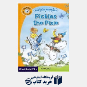 کتاب Pickles The Pixi