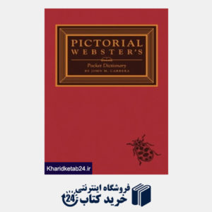 کتاب Pictorial Webster's Pocket Dictionary