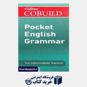 کتاب Pocket English Grammar