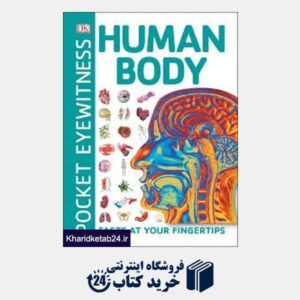 کتاب Pocket Eyewitnss Human Body