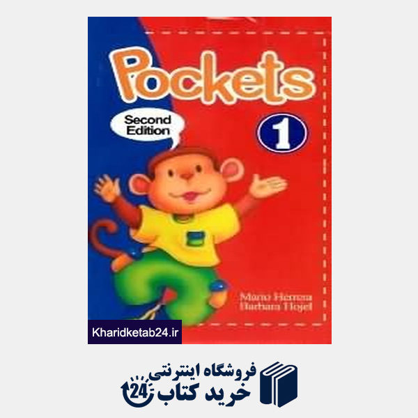 کتاب Pockets 1 Flashcards