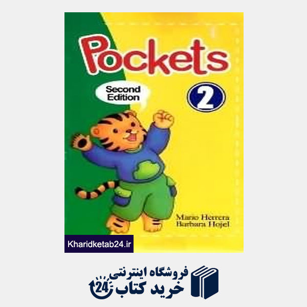 کتاب Pockets 2 Flashcards