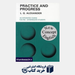 کتاب Practice and Progress