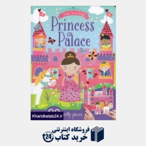 کتاب Princess Palace Over 20 pretty pieces