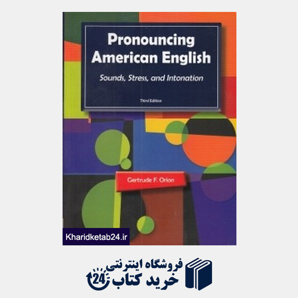 کتاب Pronouncing American English CD