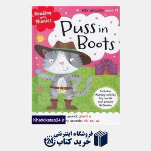 کتاب Puss in Boots 2984