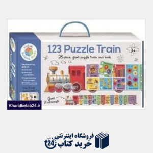 کتاب Puzzle Train 123