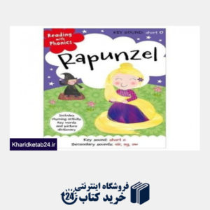 کتاب Rapunzel 2946