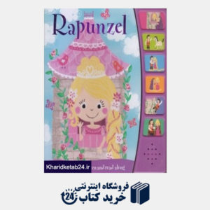 کتاب Rapunzel Listen and Read Along