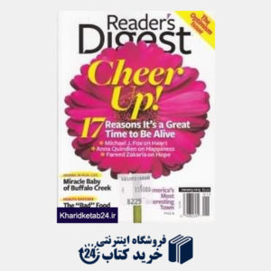 کتاب Reader's Digest 01